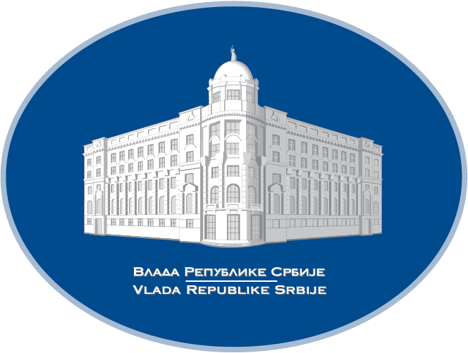 Vlada_Srbije_logo.png