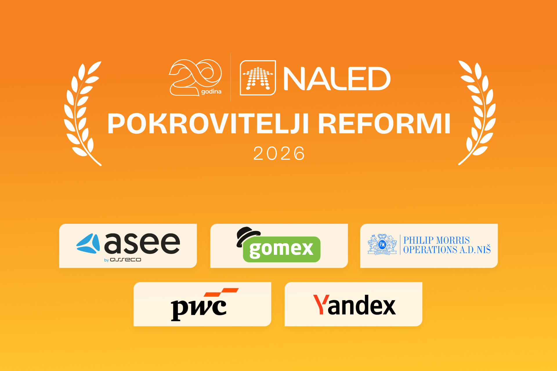 POKROVITELJI NALED-a 2026.