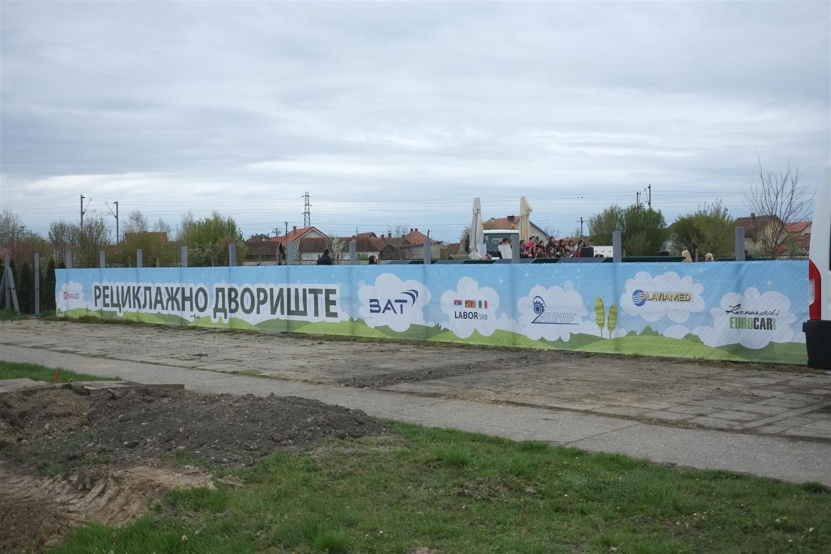 Sremska Mitrovica dobila reciklažno dvorište za kabasti otpad