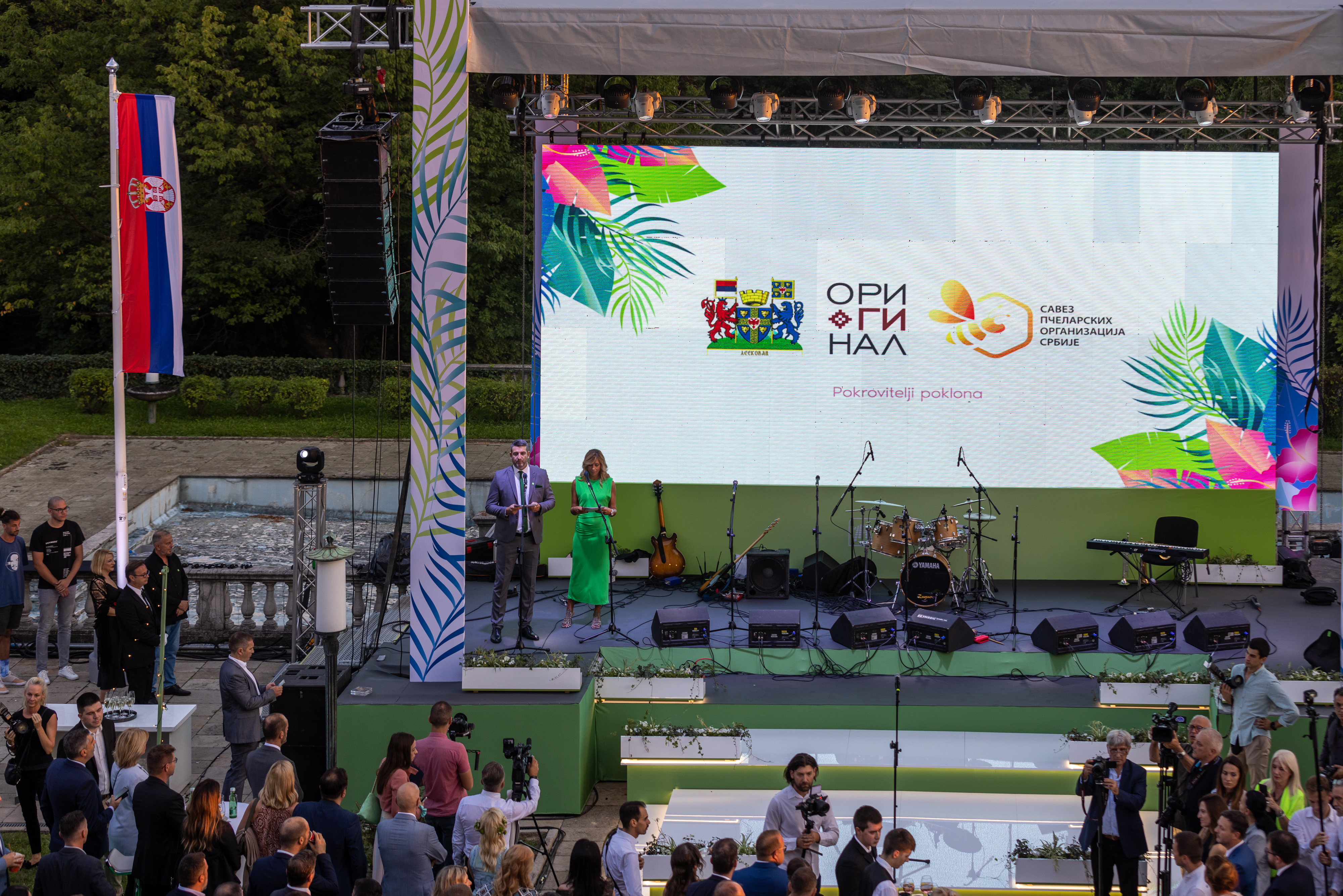 More than 1,000 guests joined the celebration of green-inspired September Gathering