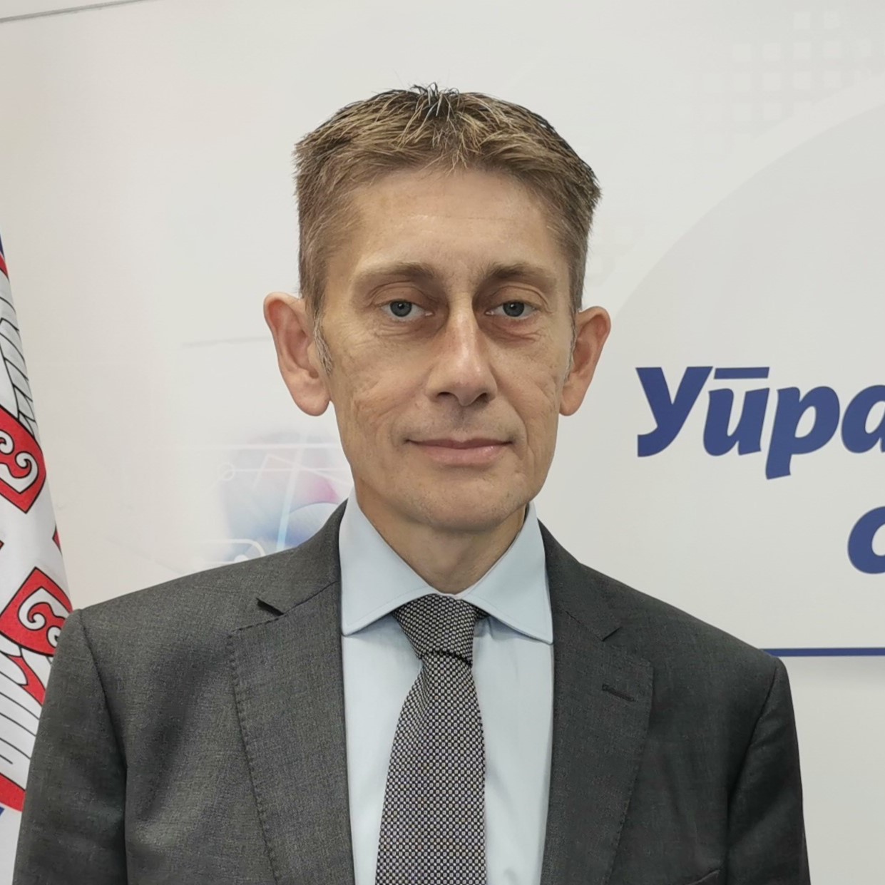 Aleksandar Martinović