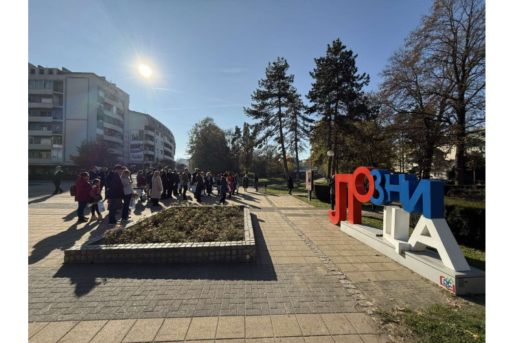 Stari zanati most koji spaja Srbiju i BiH