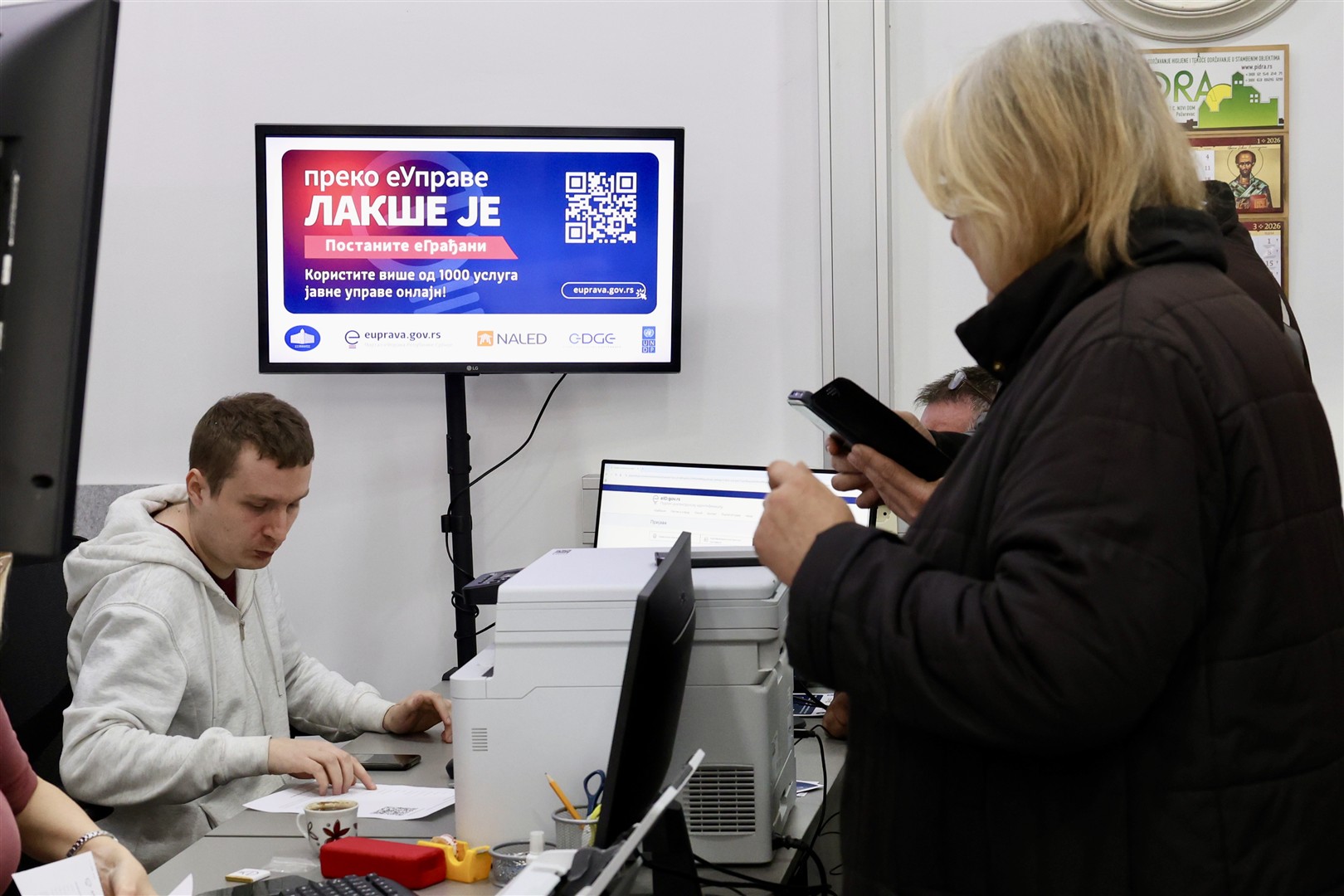 Veliko Gradište primer dobre prakse u razvoju elektronske uprave