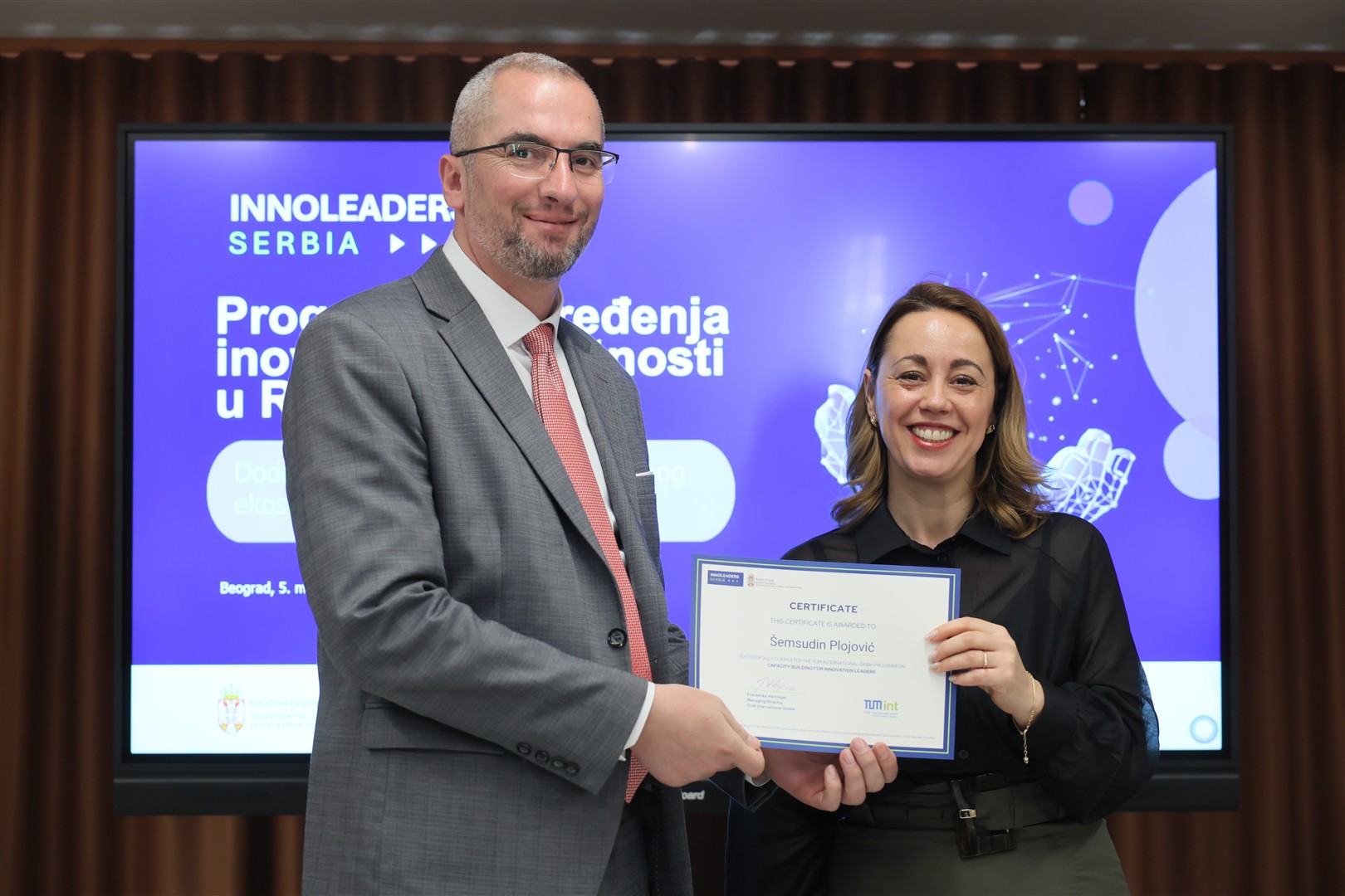 Srbija dobila prve inovacione lidere