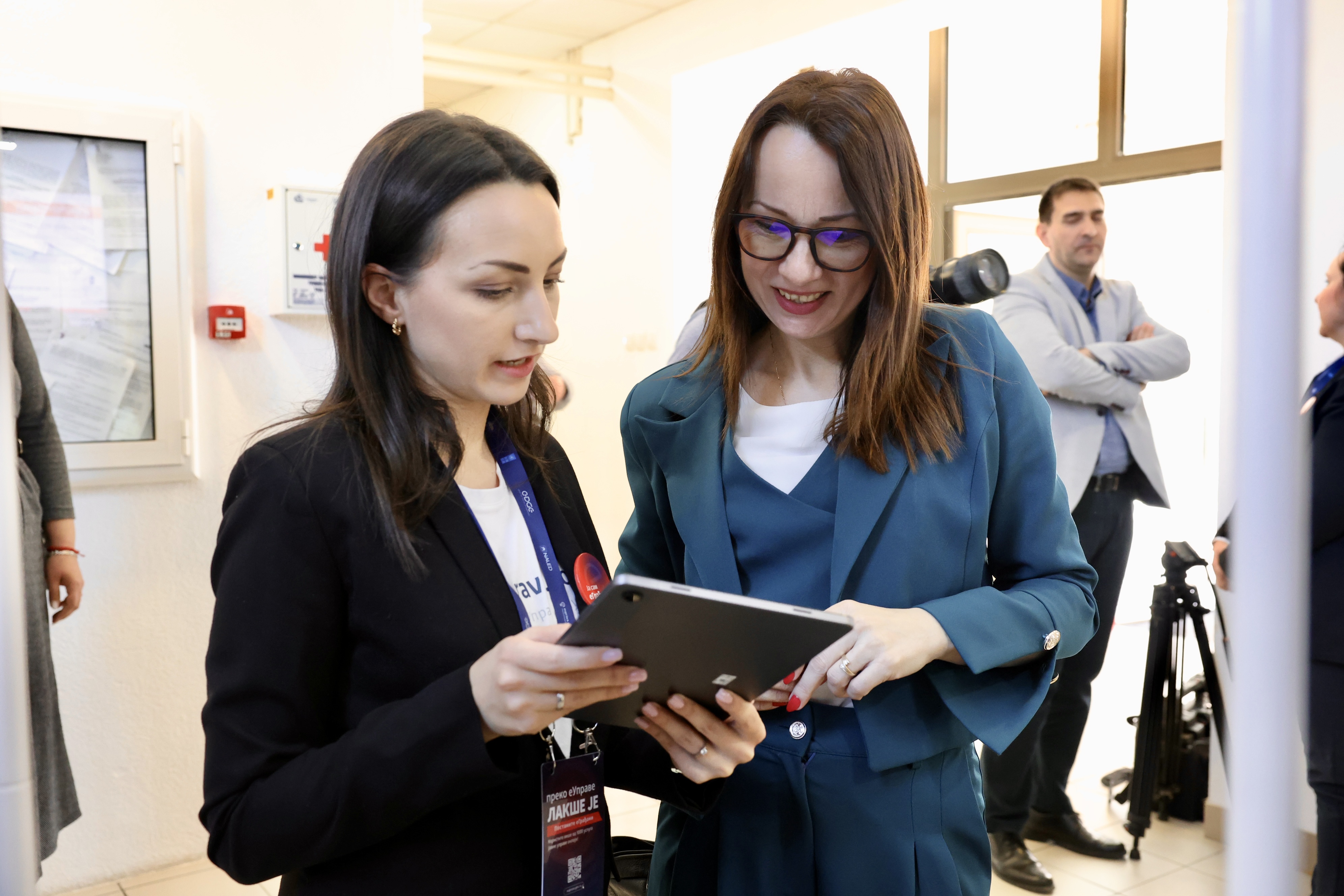 Dan eUprave u Despotovcu