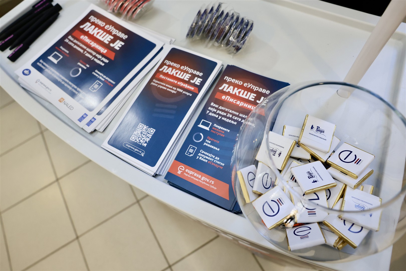 Dan eUprave u Despotovcu