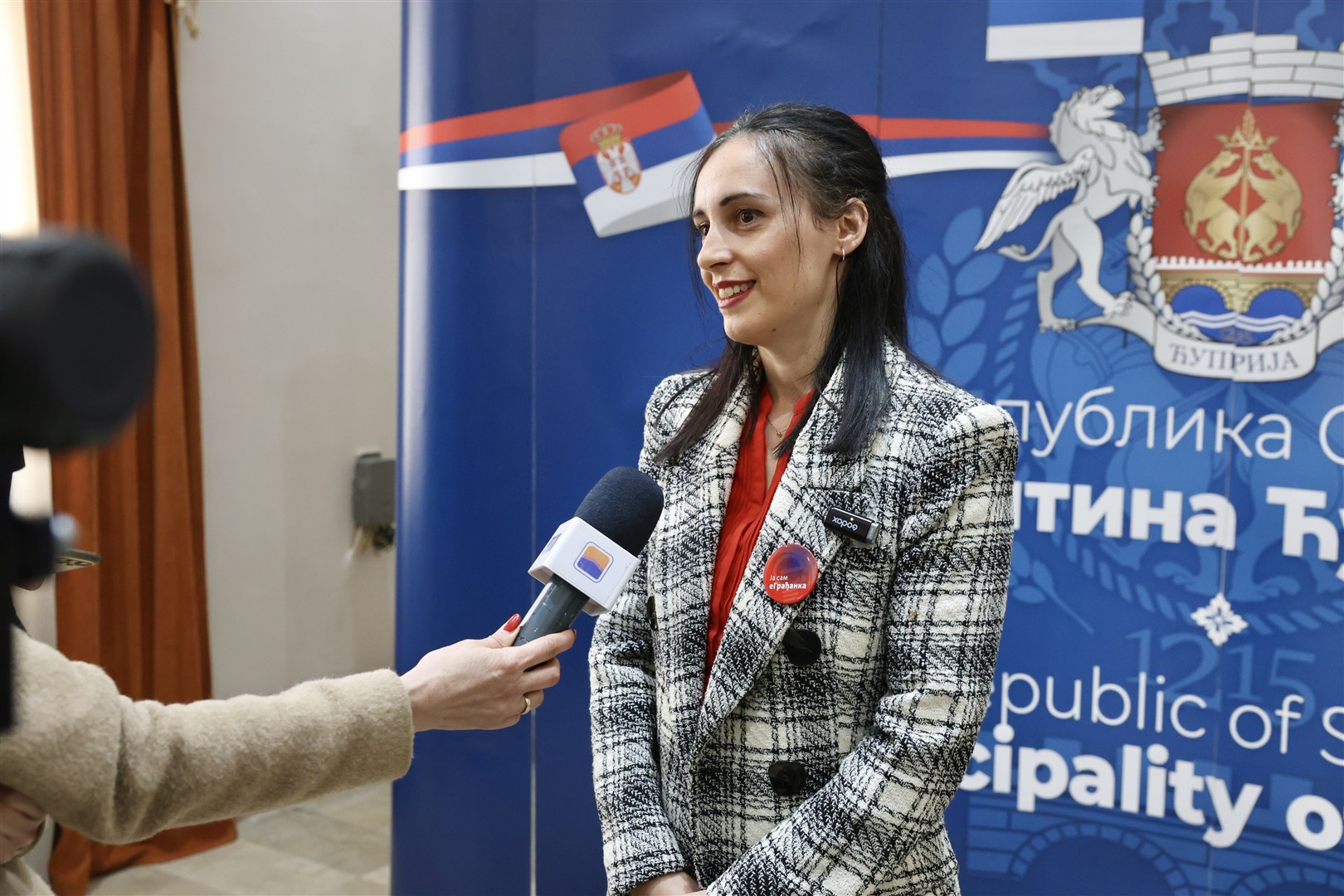 Elektronske usluge sve dostupnije građanima Ćuprije