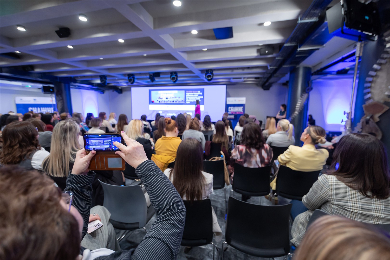 Radionica za žene u biznisu okupila više od 150 preduzetnica