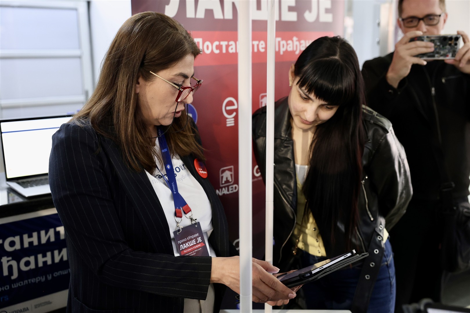 Dani i Karavan eUprave u Kragujevcu 