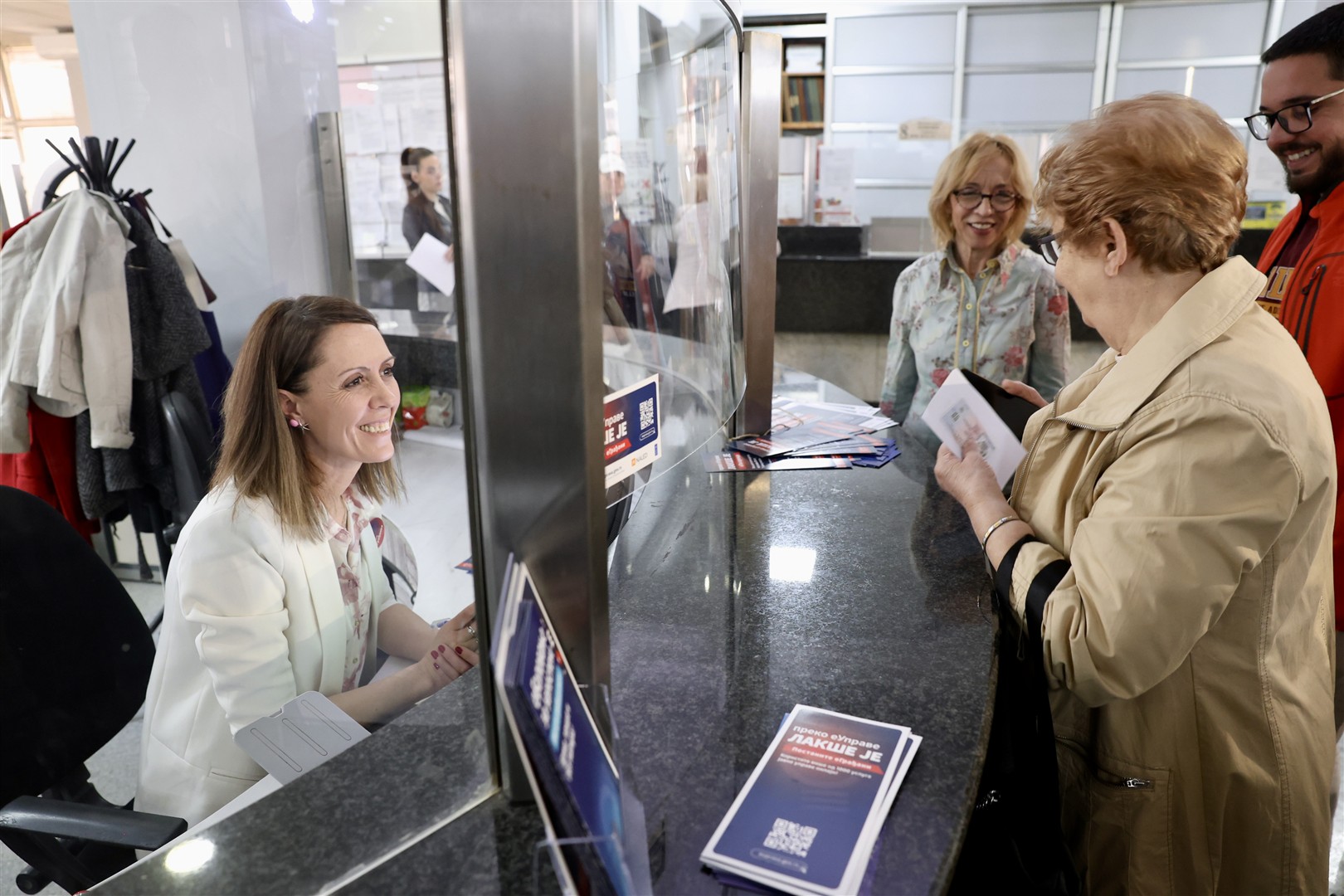 Dani i Karavan eUprave u Kragujevcu 