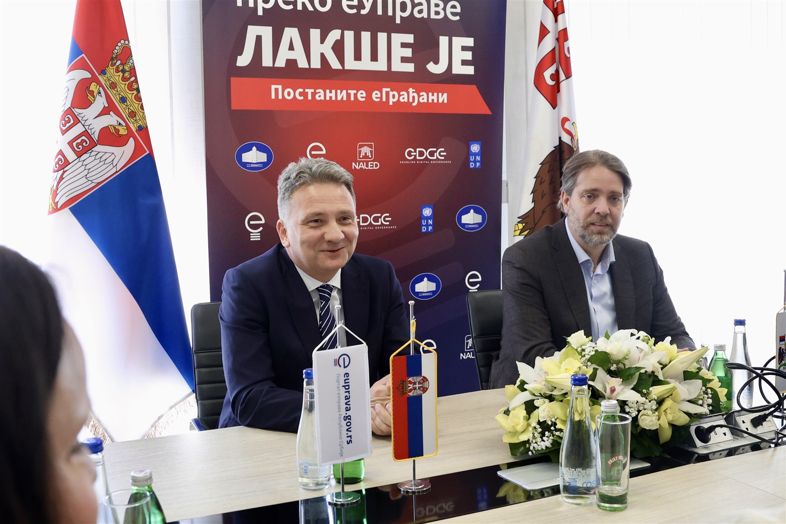 Dani i Karavan eUprave u Kragujevcu 