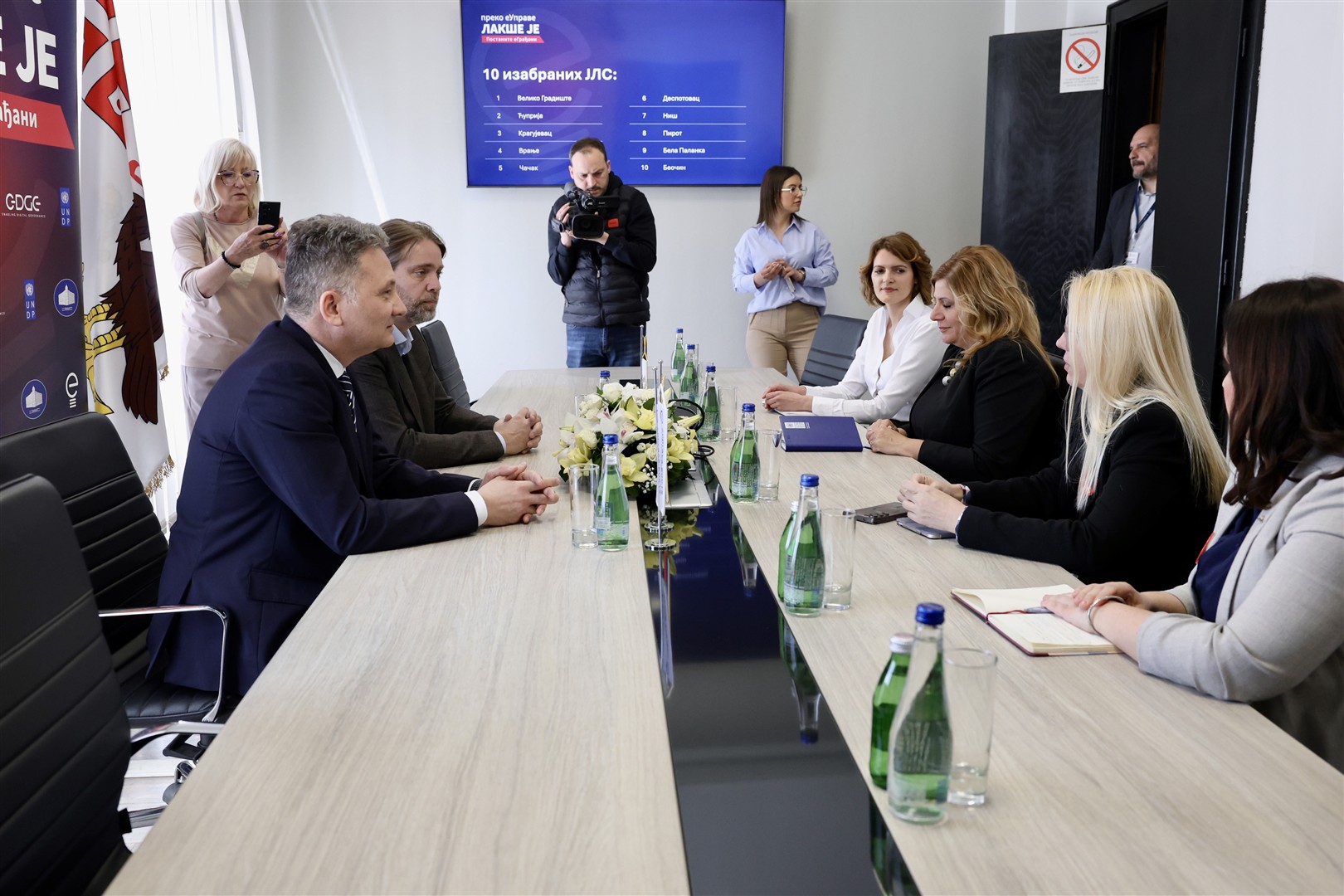 Dani i Karavan eUprave u Kragujevcu 