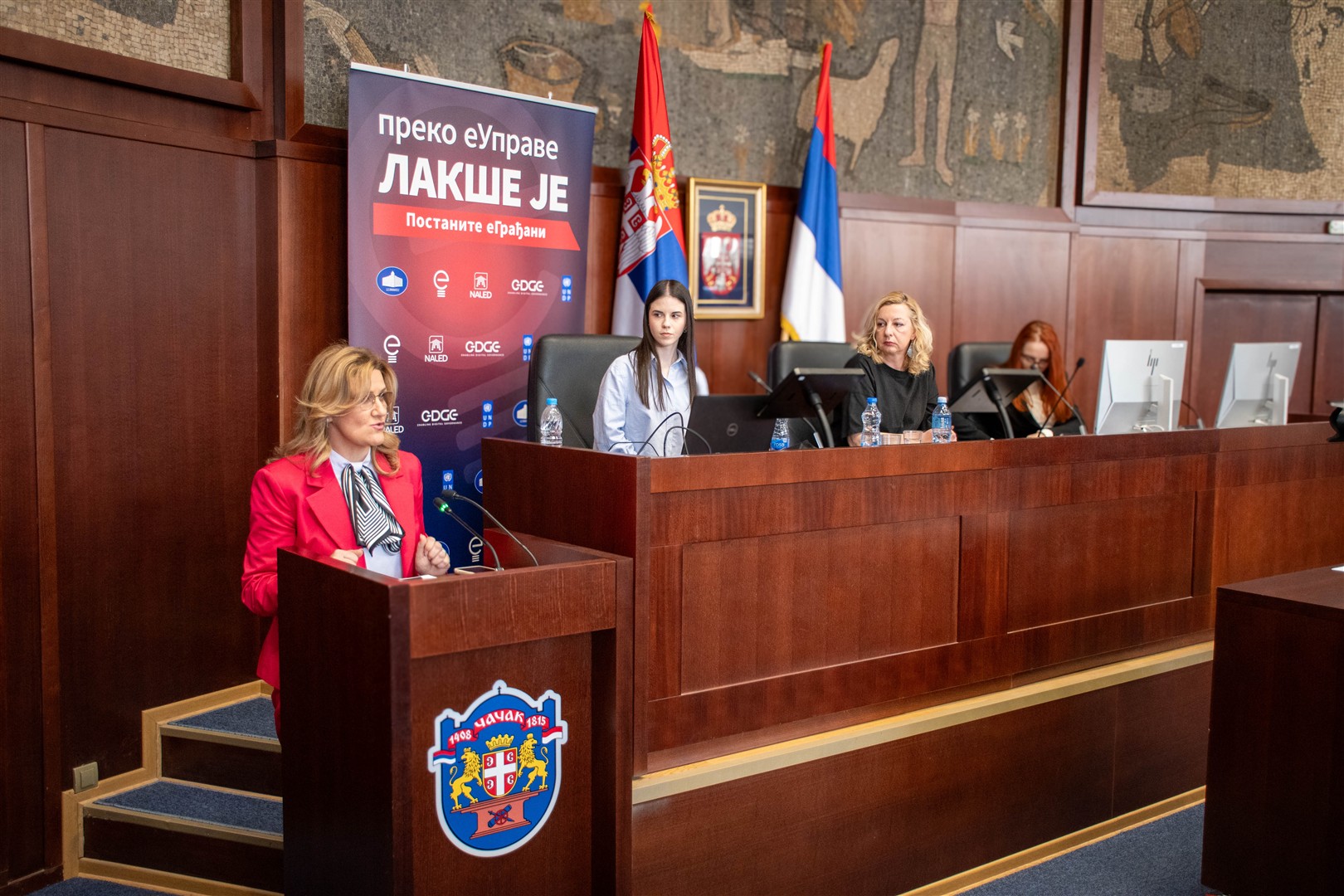 eGovernment Days and Caravan in Čačak