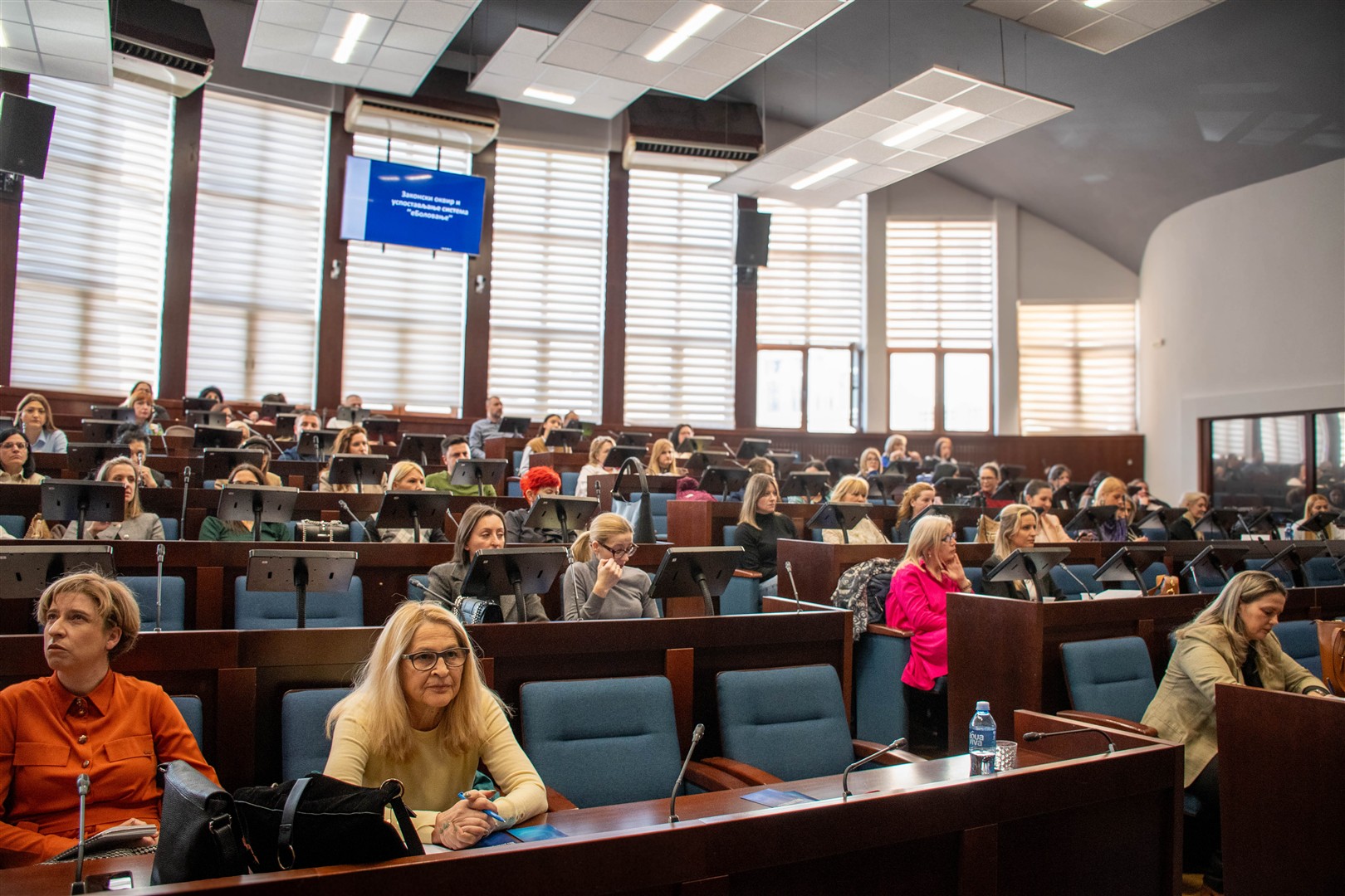 eGovernment Days and Caravan in Čačak
