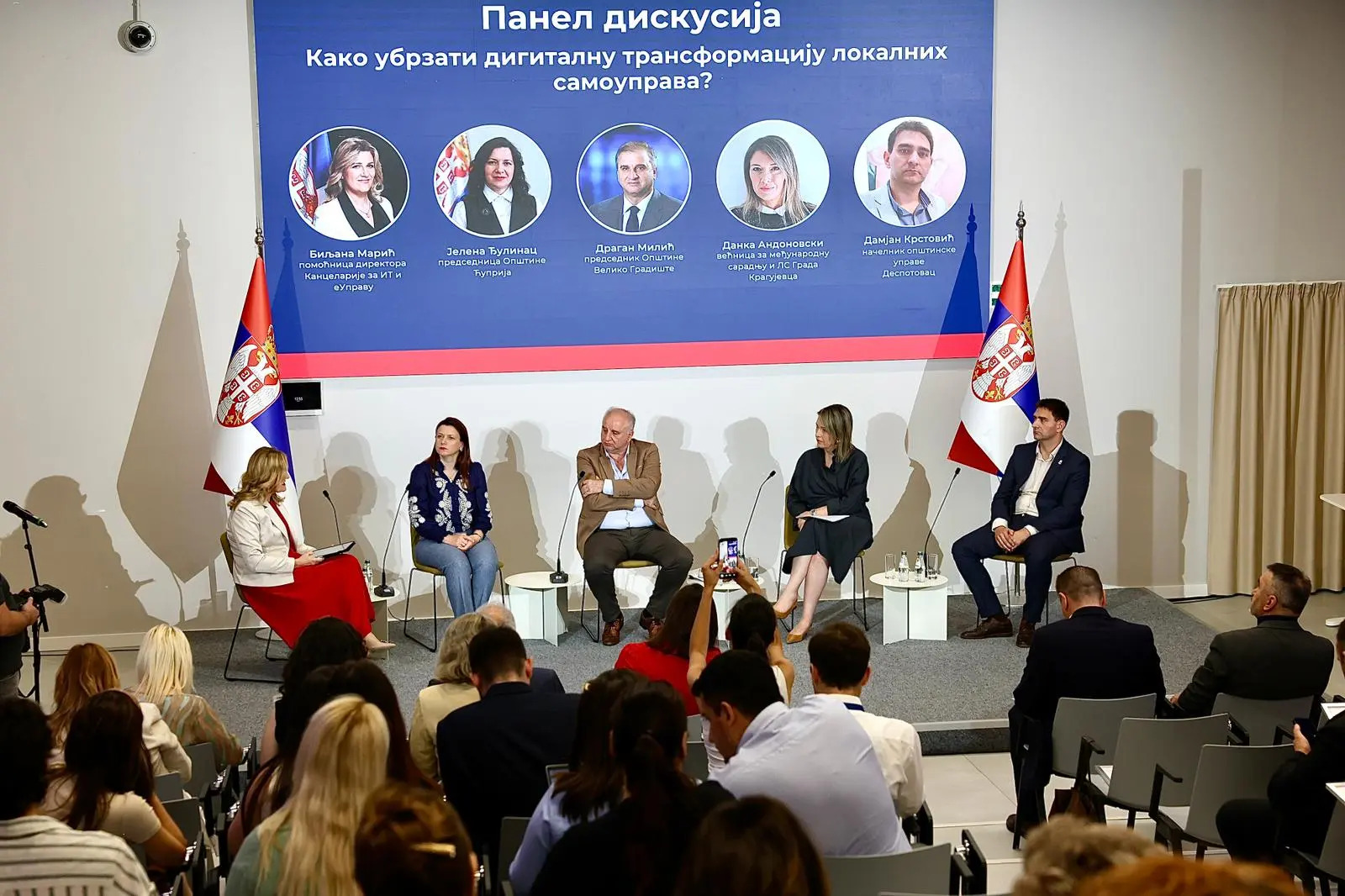 Deset lokalnih samouprava lideri u pružanju elektronskih usluga