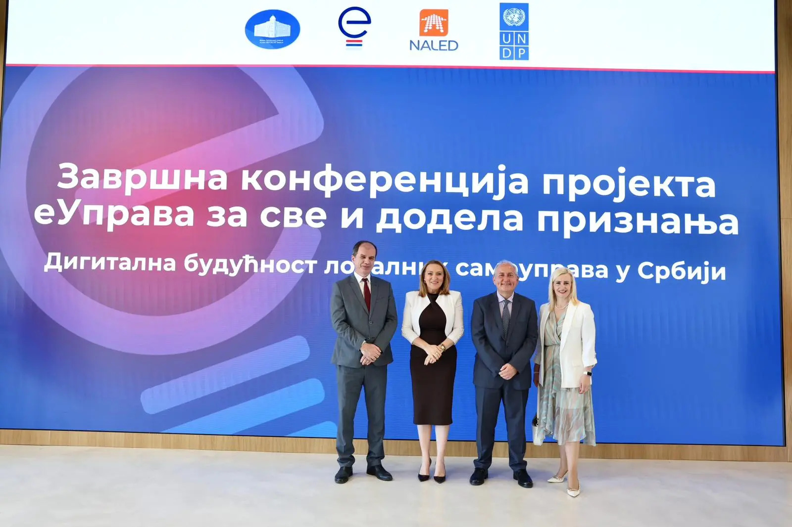 Deset lokalnih samouprava lideri u pružanju elektronskih usluga