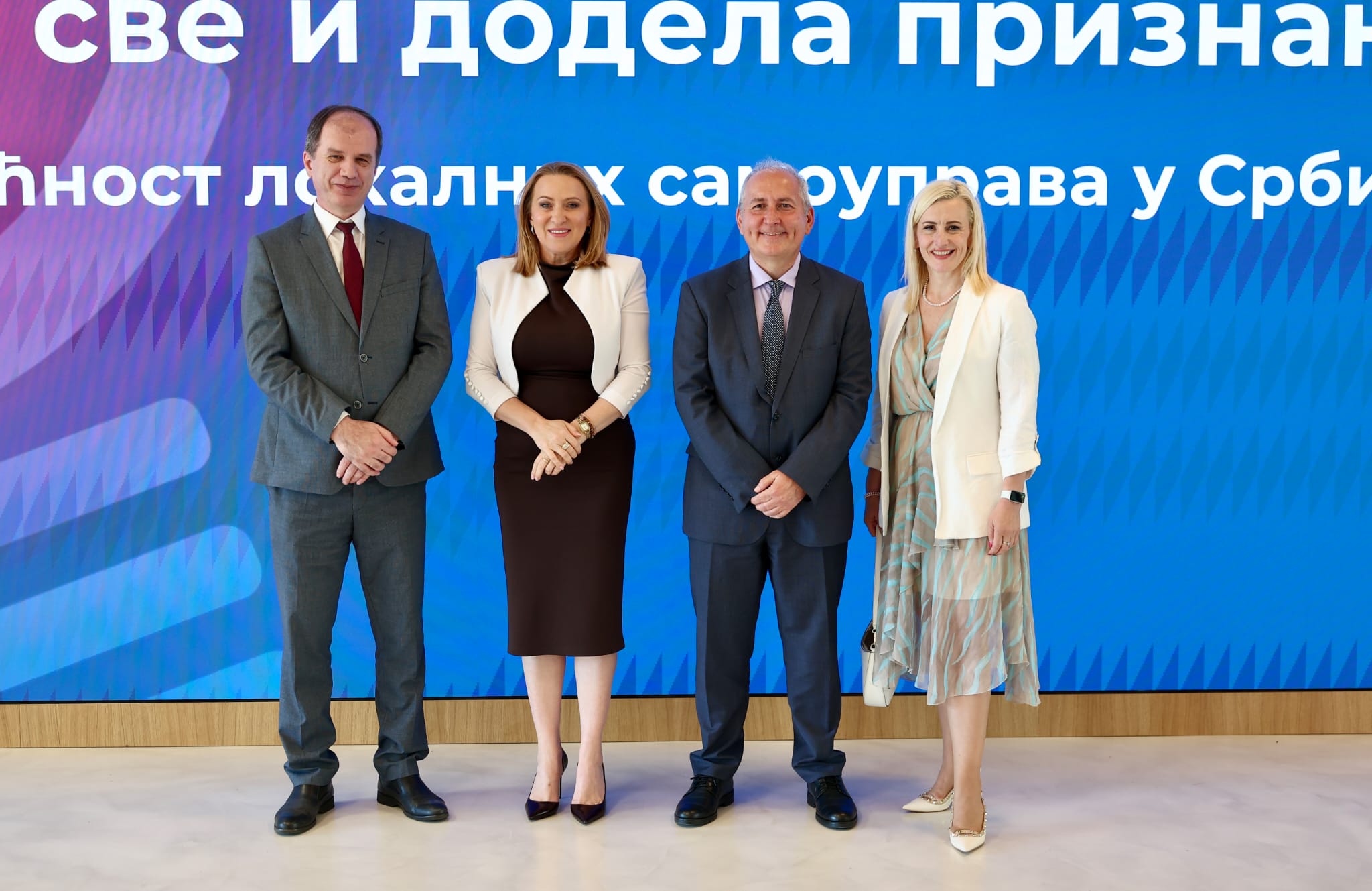 Deset lokalnih samouprava lideri u pružanju elektronskih usluga