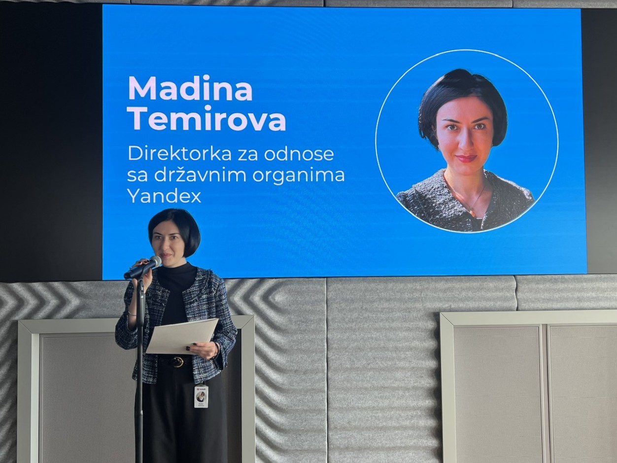 Od pečata do eBolovanja: Savez za eUpravu NALED-a obeležio deceniju digitalnih reformi 