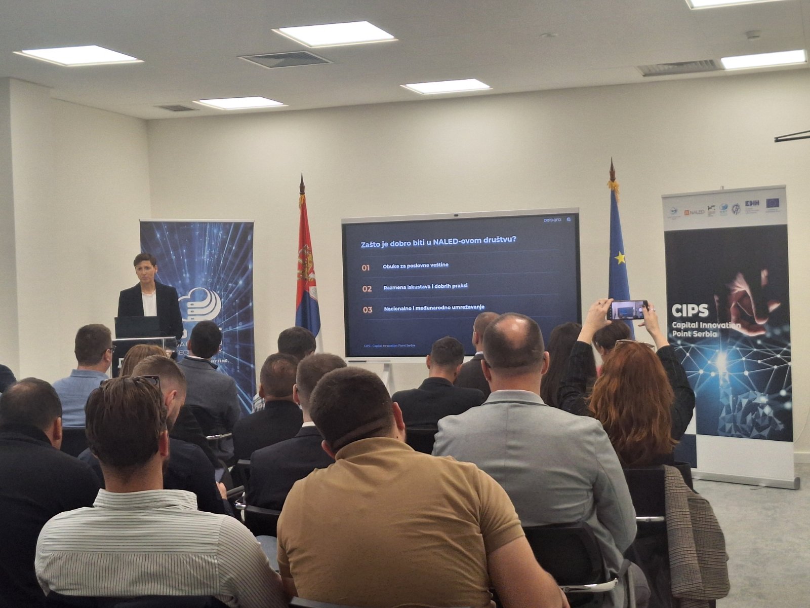 CIPS organizovao stručnu posetu Državnom data centru u Kragujevcu